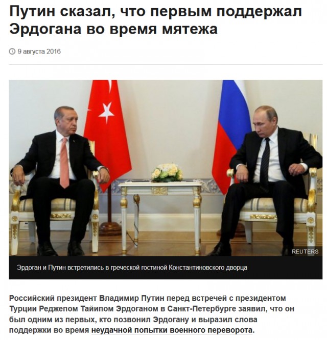 Лукашенко дал приказ увольнять учителей-оппозиционеров