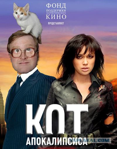 Битва Фотожаберов №7 Команда Wolf05