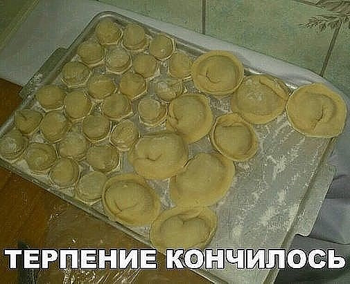 Фотки и картинки: юморные и красивые, забавные и милые 09.10.20