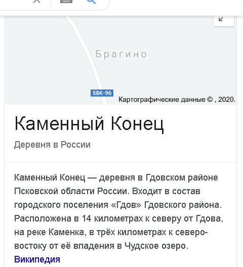 Юмор в картинках 10.11.20