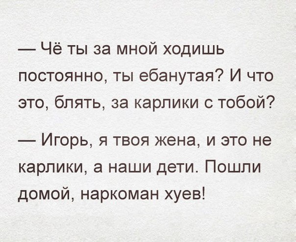 С миру по нитке 28.11