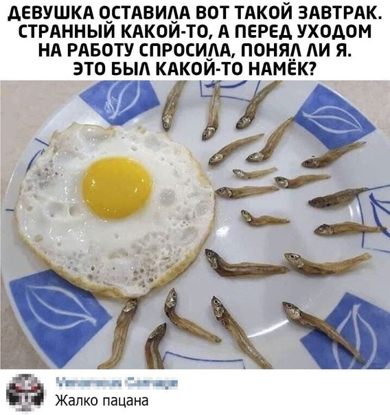 Бредзона 03.12.20