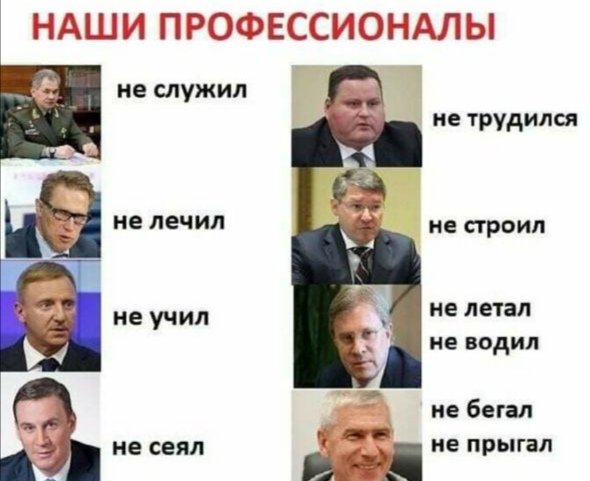 Бредзона 17.12.20