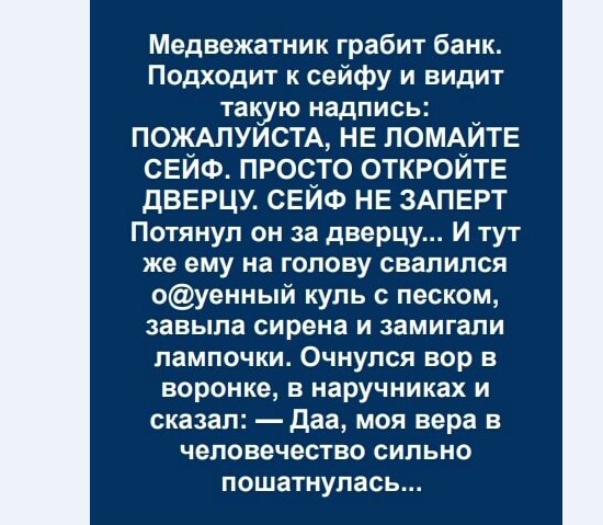 С новым годом! Картинки и мемы для настроения 02.01.2021
