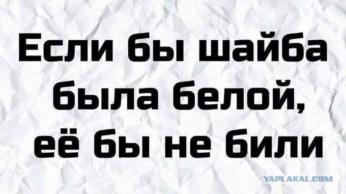 Шутки из одного слова. Шуточные стихи для детей. Анекдоты одноклассники приколы. Анекдоты и приколы из одноклассников. Шутки из одного слова.