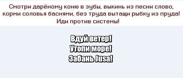 Не дай боги такое вечером в подворотне увидеть - инфаркт микарда, вооот такой рубец!