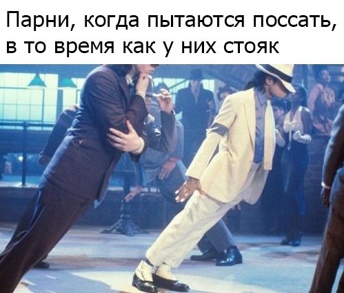 Весёлый полтишок 4.04