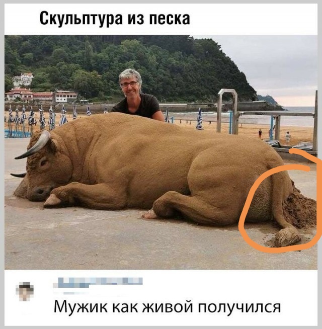 Картинки с надписями и всякие жизненные фразы 23.04.21