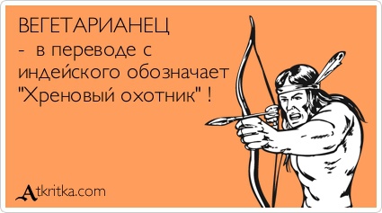 Никаких проблем с логикой: её просто нет