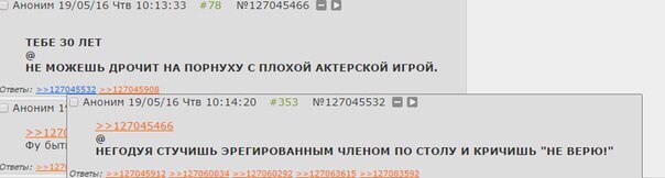 Картинки разные нужны, картинки всякие важны 18.05.2021