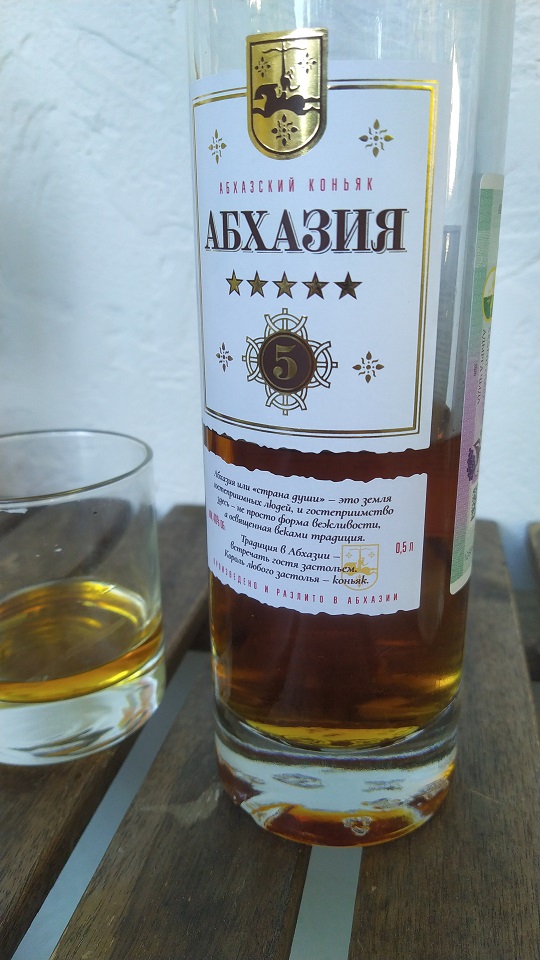 И опять на грабли... абхазия