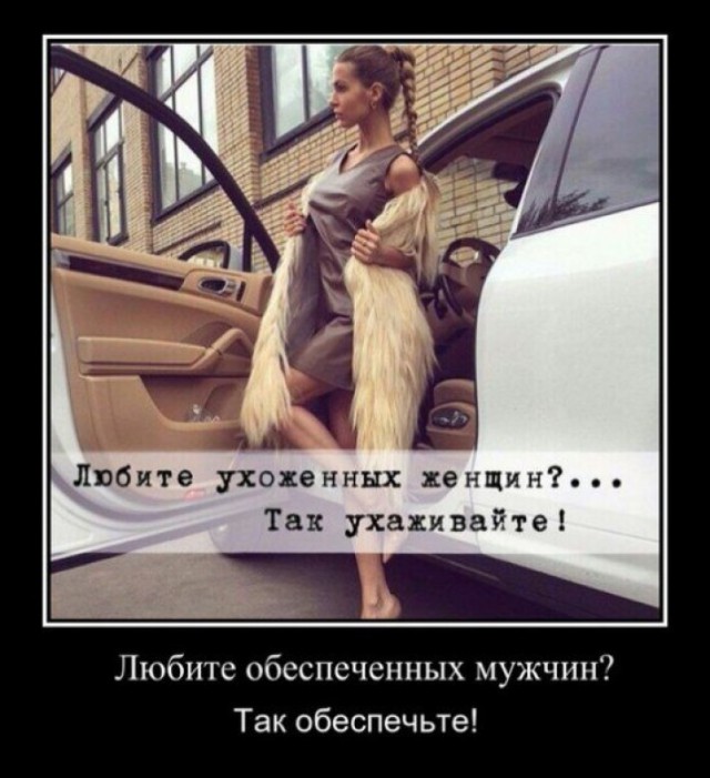 Логичный ответ