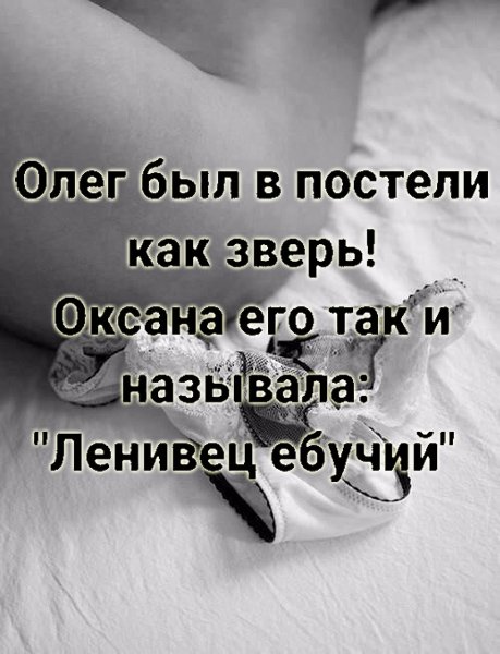 Прикольные и просто красивые картинки 30.05.21