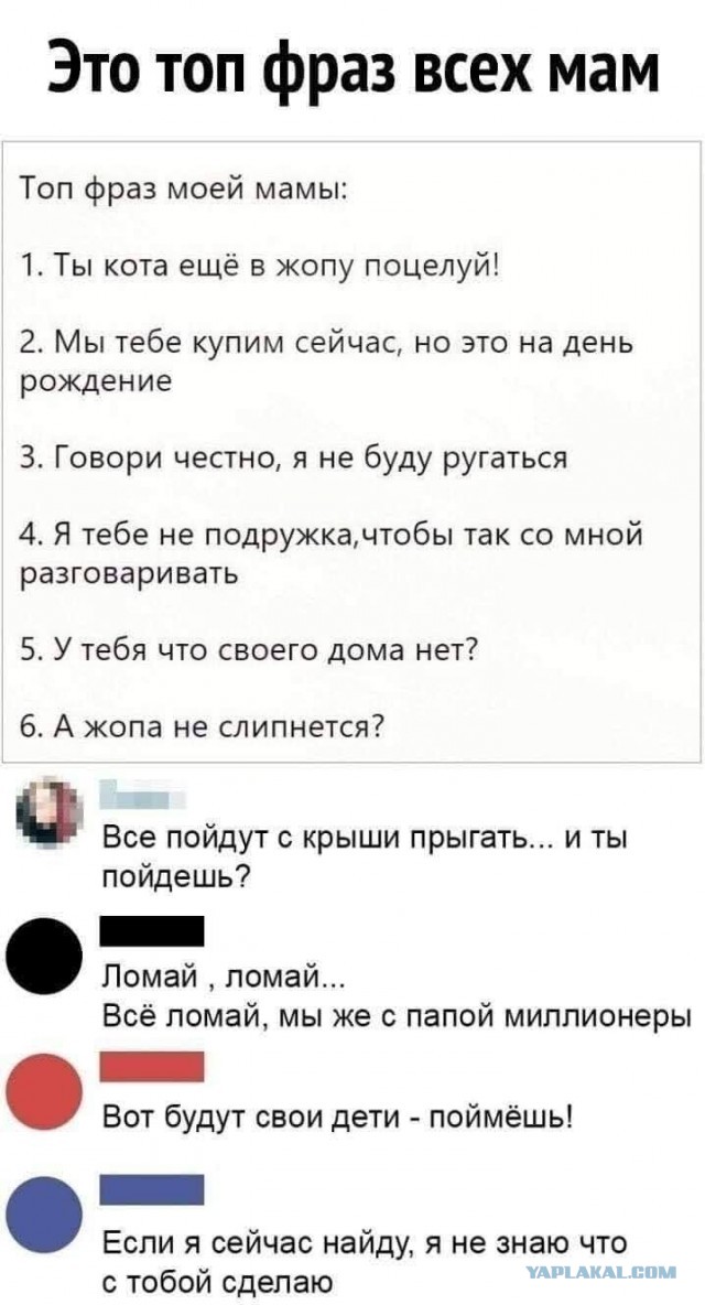 Картинки на понедельник 28.06.2021