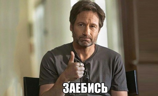 Бредзона 08.08.21