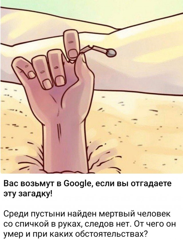 Бредзона 22.08.21
