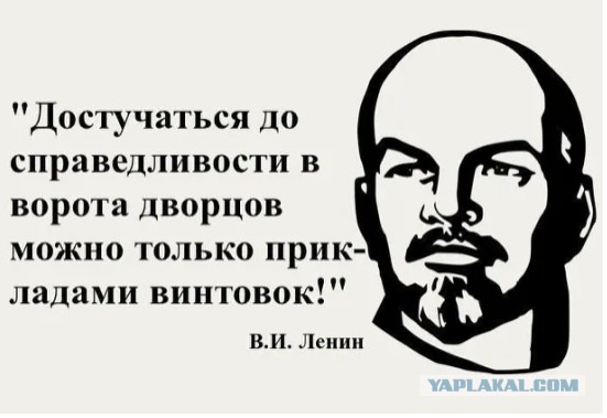 ​​В районе Новых Ватутинок объявили о создании отрядов самообороны против мигрантов