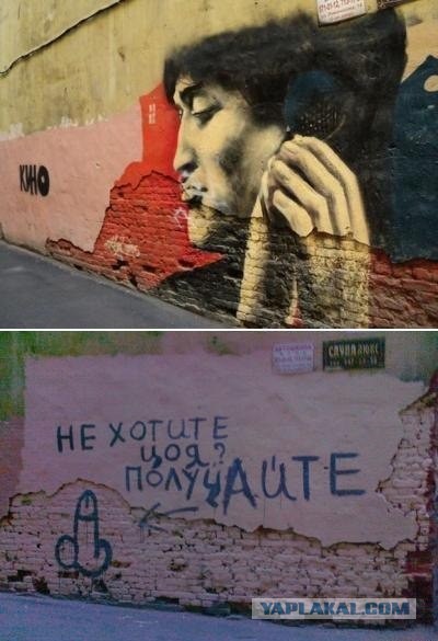 В Петербурге закрасили портрет Достоевского у музея-квартиры писателя. Второй раз