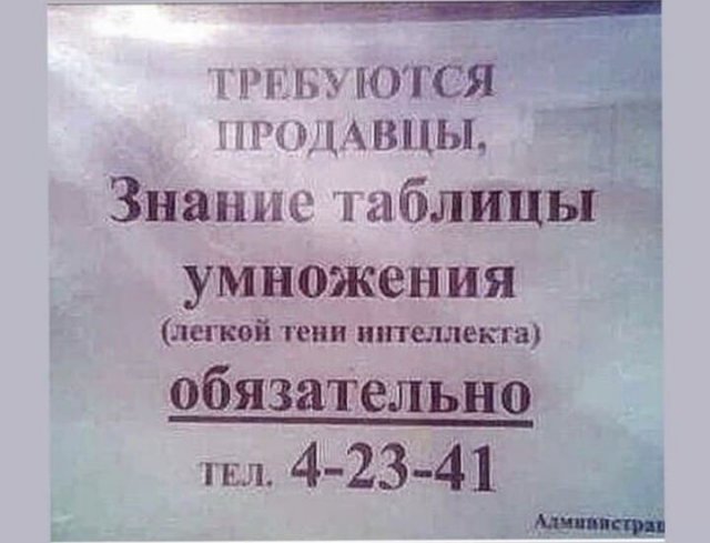 Картинки и мемы для настроения 01.12.2021
