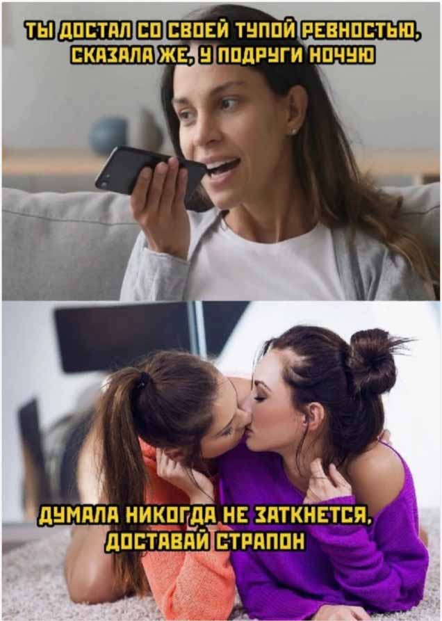 Пятничная Чернота, дорогие деграданты...