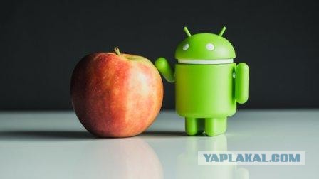 Что лучше iOS или Android?