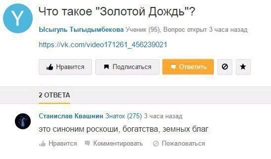 Разные картинки для настроения на любой вкус - 6