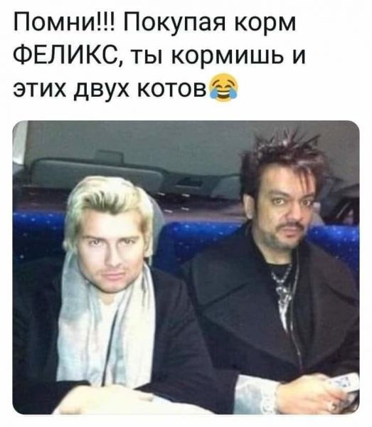 Баянисто-небаянистый юмор 8.01.22