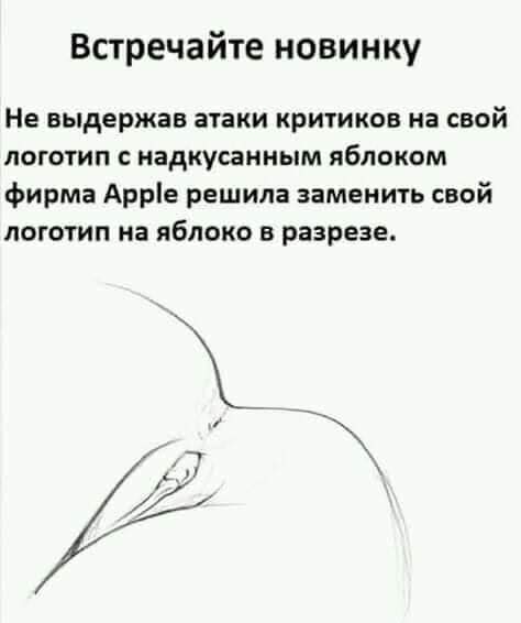 Пятница. И немного слегка пошлых картинок с надписями и без 16+ (11.02)