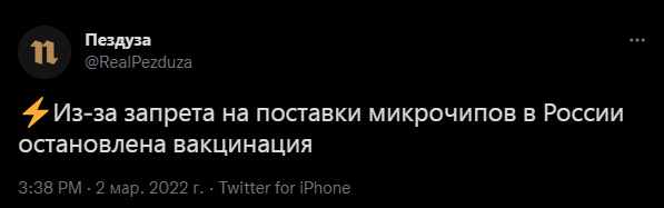 Всякой Хни вам в ленту, дорогие деграданты...