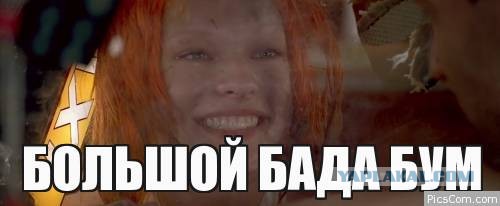 Еще видео с последствиями удара по Яворовскому полигону под Львовом