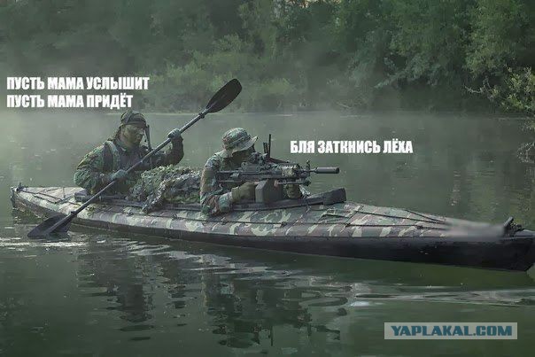 Возле Одессы украинский корабль получил пробоину