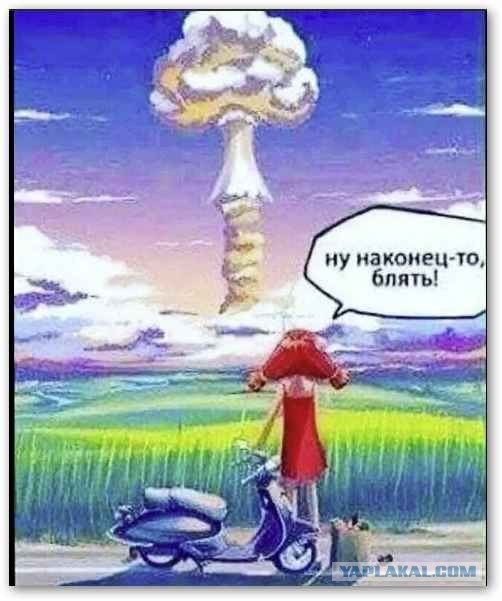 Юрий Подоляка