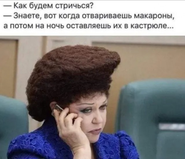 Так себе картинки 17.04.22