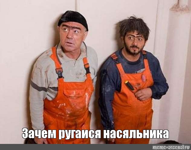 Ну ведь земля-то круглая