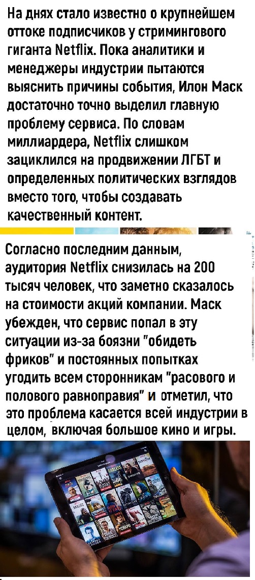 Картинки с надписями и всякие жизненные фразы
