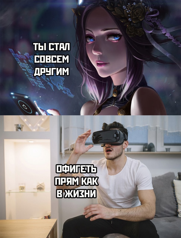 Картинки и мемы, всем хороших выходных