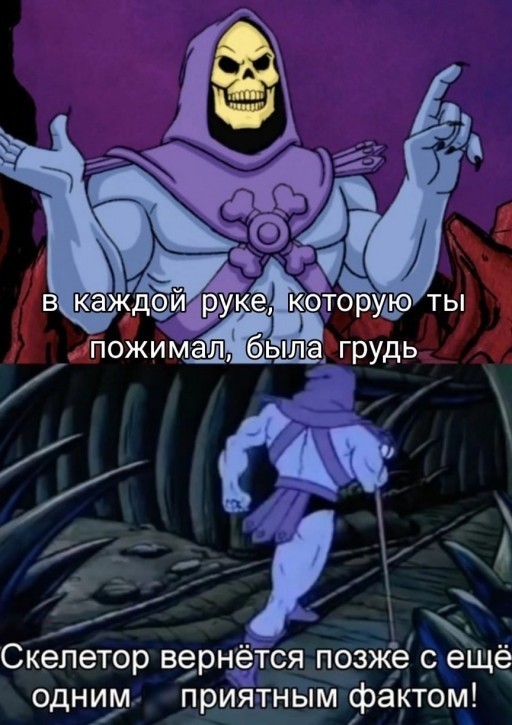 Веселые картинки!