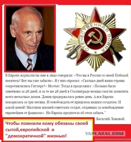 Какой-то чилийский ад