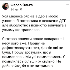Царь, просто царь