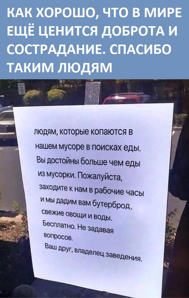 Так себе картинки 22.07.22