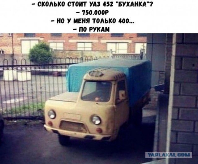 Редкие УАЗы, которые мало кто видел на дорогах