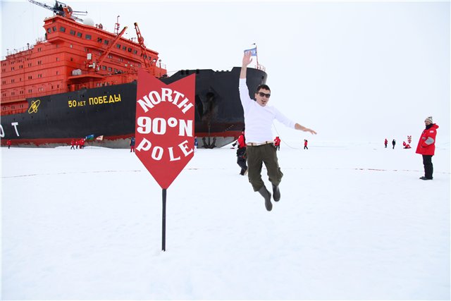 Отчет о покорении Северного полюса