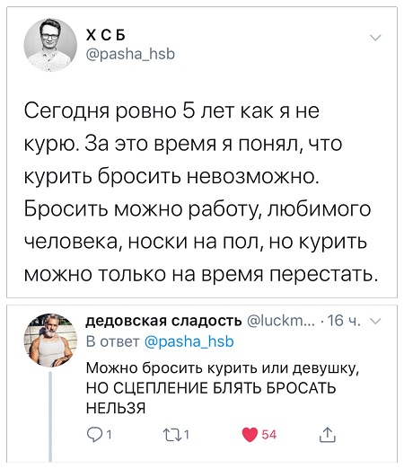25-летние девушки