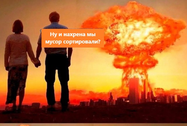 Times: Путин может устроить демонстративный подрыв ядерного оружия