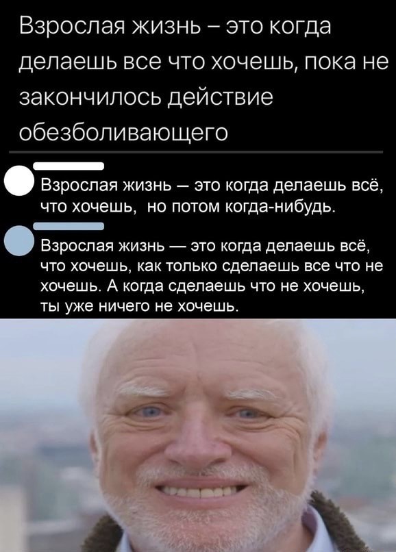 Немного картинок для настроения - 112