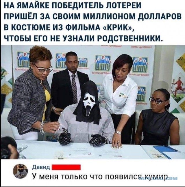 Так себе картинки 03.11.22