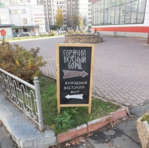 Так себе картинки 17.11.22