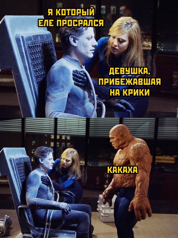 Весёлый полтишок 21.11.22