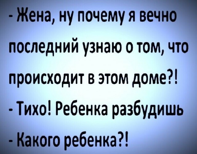 50 оттенков серого или самосвал баянов. Vol.27