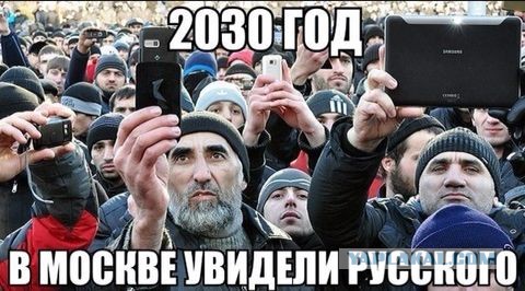 Мужское население России вымирает рекордными темпами.